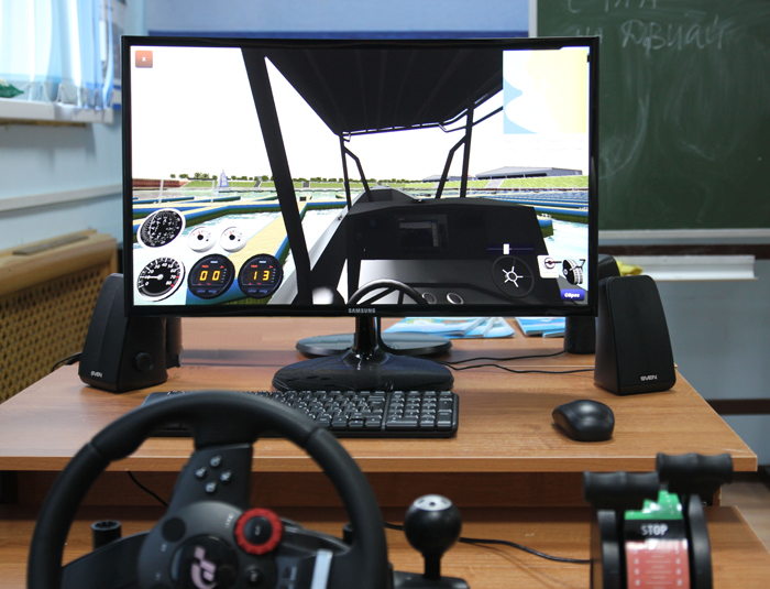 SCS Small Craft Simulator