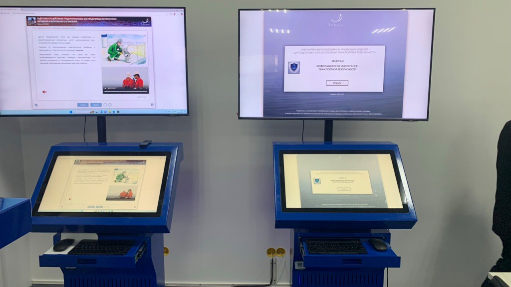 spbmrc_3.png spbmrc_3.png