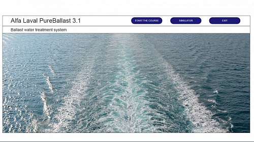 МТП «Система очистки балластных вод «PureBallast»