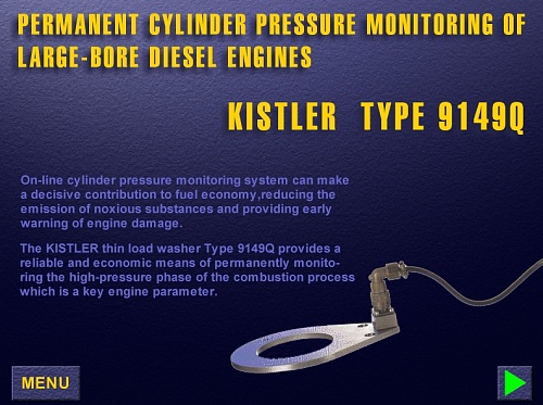 МОМ «Системы мониторинга дизельных двигателей»