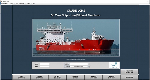 Тренажер «LCHS» грузобалластных операций на танкерах