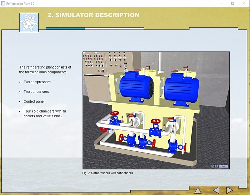 МТП «‎Холодильная установка 3D»‎